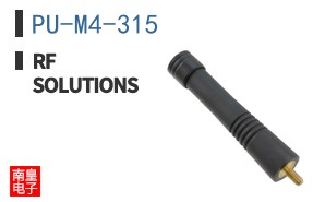 PU-M4-315 ͼƬ